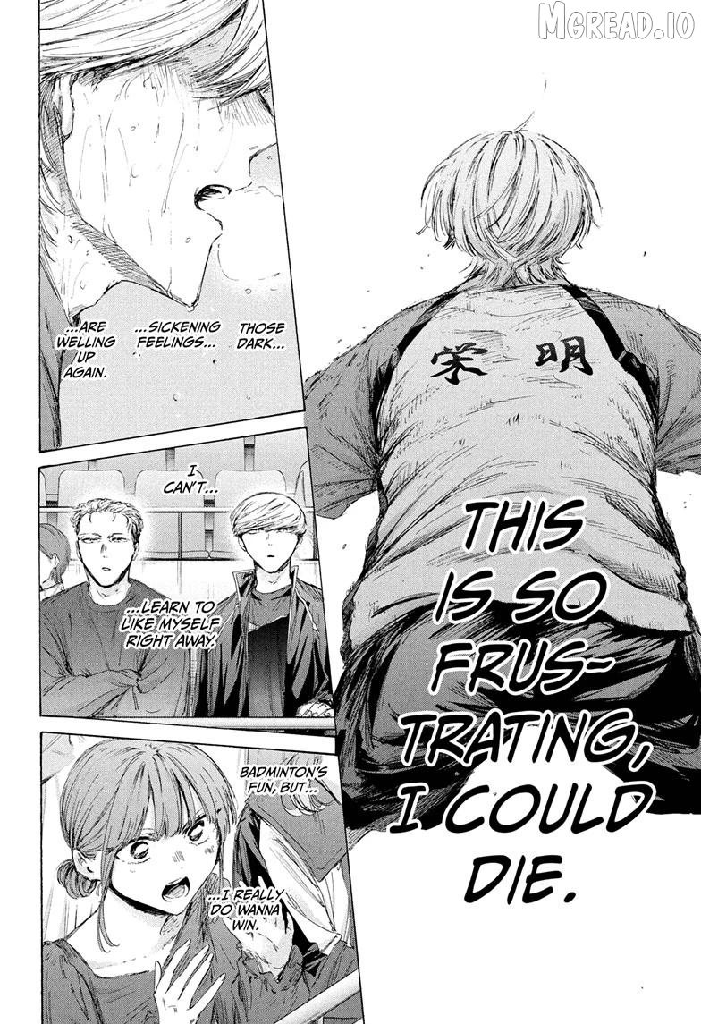 Blue Box, Chapter 240 image 16